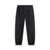 Li-Ning Comfortable Loose Fit Solid Color Casual Pants Men Bottoms Black AYKV713-1