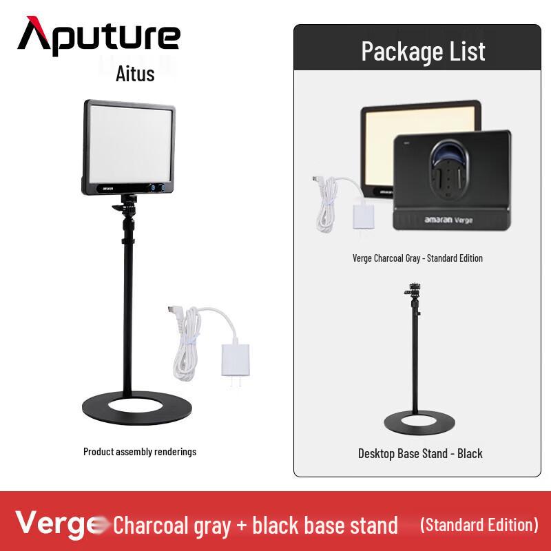 Aputure Amaran Verge LED Light