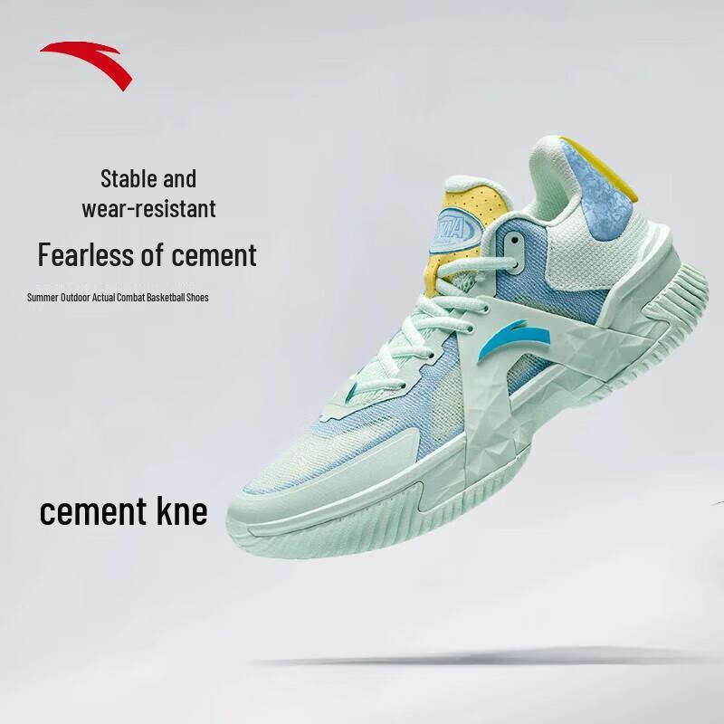 Anta A-Shock 5 Men s Outdoor Basketball Shoes 7.5