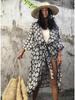 Black & White Tie-Dye Cardigan Beach Dress & Swimsuit Cover-Up