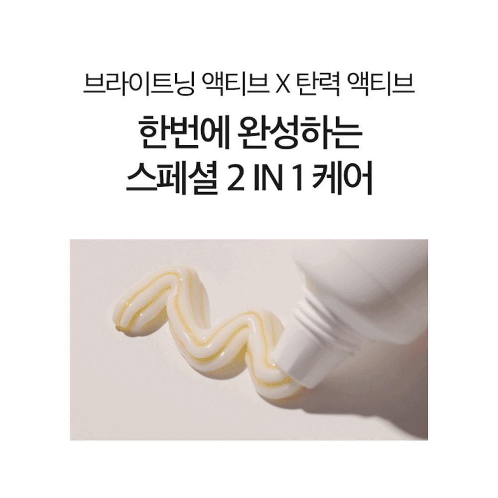 Dermafactory Dr.StemCell Skin Renewing Double Cream 50ml