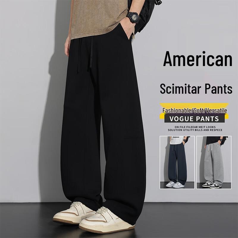 MEDE Men's American Style Loose Fit Straight Leg Casual Pants