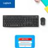 Logitech MK295 Silent Wireless Keyboard and Mouse Combo