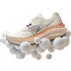 Mizuno ASTRO X Thick Sole Cushioned Running Shoes