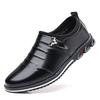 Dad Leather Shoes Men's Comfortable Soft-soled Doudou Shoes Men's Casual Business