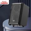 Malata M+9790 Portable Karaoke Speaker with Sound Card (CN Version)