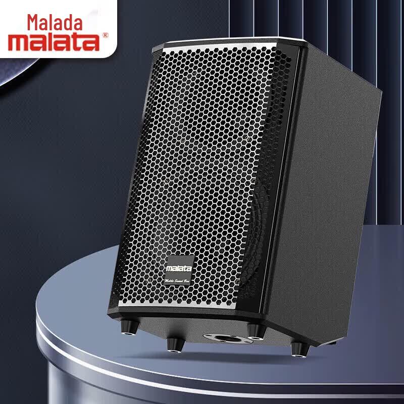 Malata M+9790 Portable Karaoke Speaker with Sound Card (CN Version)