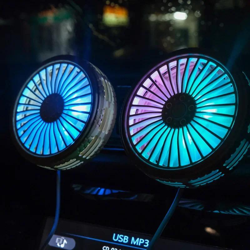 Car Multi-function Electric Fan Car Air Outlet Center Console Large Wind Mute Mini Fan Home Car Fan Dual-use