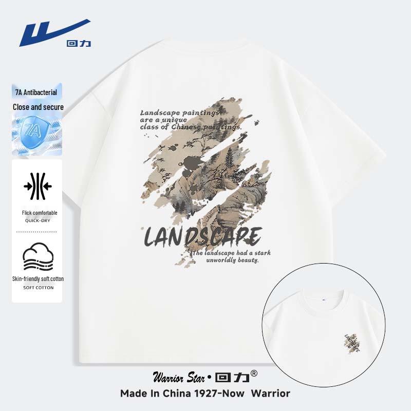 Warrior Men s Summer Cool Touch Anti-Wrinkle T-Shirt 2XL