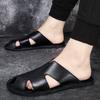 Fashion Hot Sale Flip-flops Quick Dry Beach Flats Men's Casual Leather Slippers New Design Male Half Drag Versatile Ultra-light Sandals