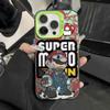 Mechanical Mario Silver iPhone 17/16/15/14/13/12 Pro Max Case - 15 Colors Available