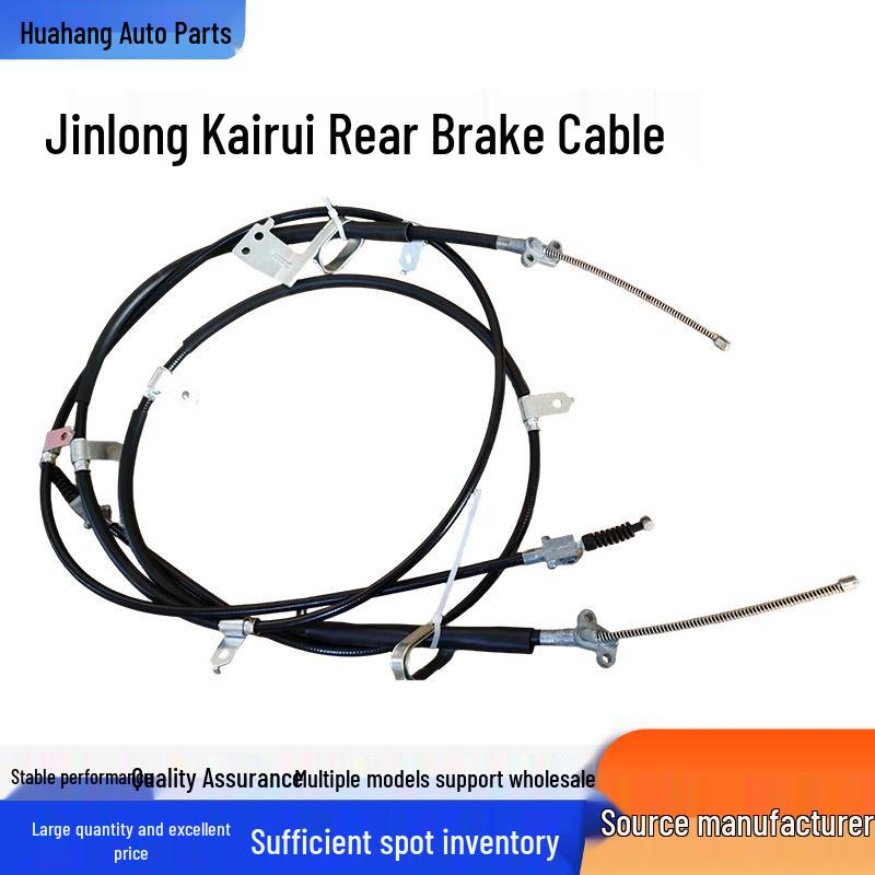 

Jinlong Kaihou Handbrake Cable for Rui Kai/Rui Hao & Ke Auto Parts KS2V-2570-12-9100/9200 Rear Left Handbrake Cable: KS2V-2570-12-9100 чёрный