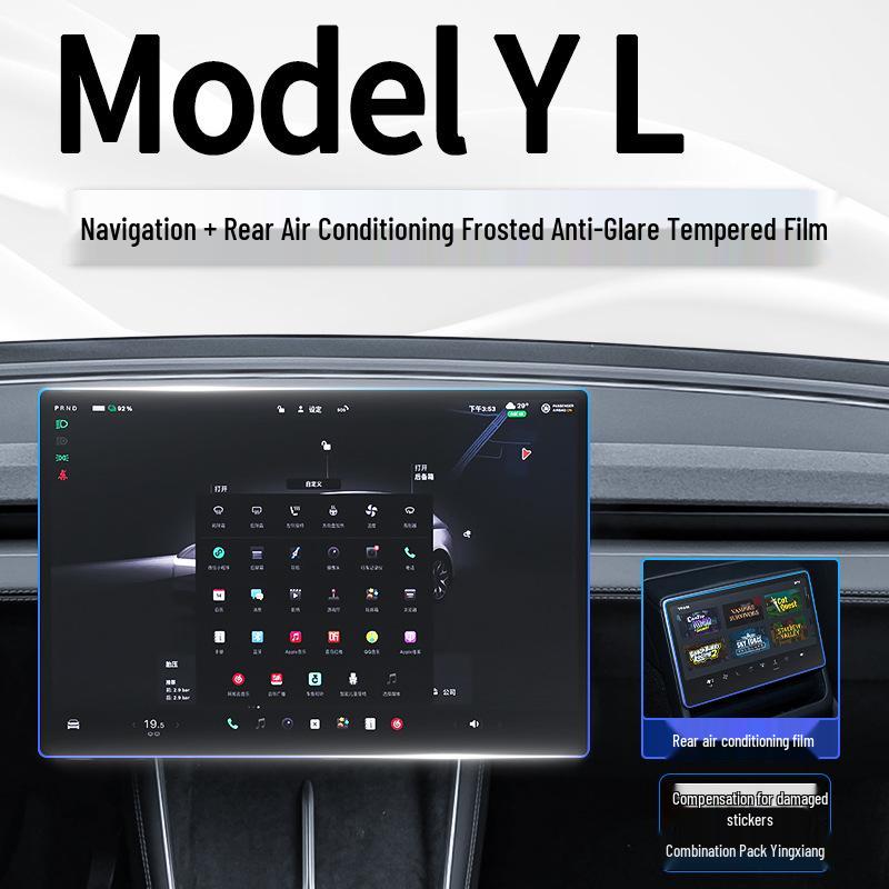 Tesla Model Y 2025 L-Screen Center Console Display Protector