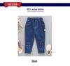 Spring & Autumn Versatile Girls' Long Jeans - Trendy Children's Outerwear