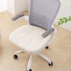 Elastic Material Swivel Chair Cushion Slipcover Universal Chair Cover  For Office Use