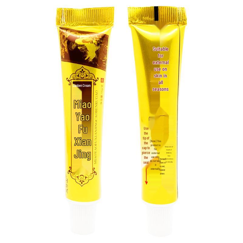 Травяной крем Линхуа Мяо 15 г - Мазь для снятия симптомов стригущего лишая Standard Size