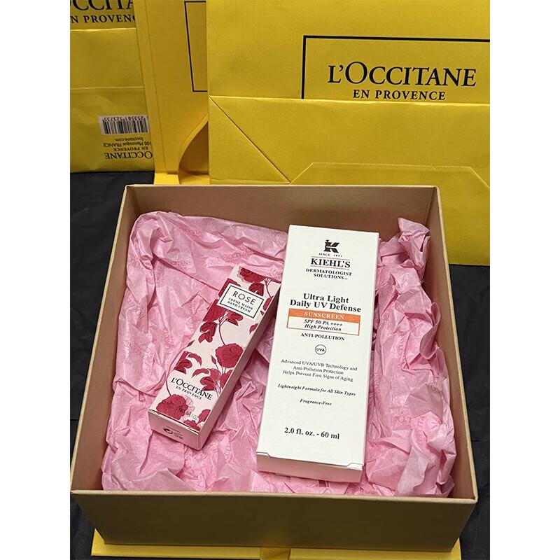 L Occitane & Kiehl s Skincare Duo Gift Set