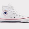 Converse Kids White 1v Foundation 372884c