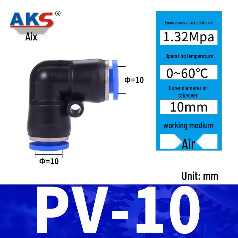 Pneumatic Nylon Air Hose Quick Connect Fittings: PU Straight, PY 5-Way, Cross 4-Way, PZA 3-Way, PE Connector with White/Blue Cap