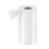 Jiaqi Smart Electric Bottled Water Dispenser