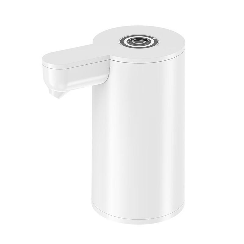 Jiaqi Smart Electric Bottled Water Dispenser