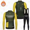 Fleece Suit Winter Cycling Suit Long Sleeve Overalls Trousers Road Bike Mountain Bike Outdoor Cycling Suit 2026 Winter Fleece Warm Cycling Suit