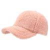Women's Thickened Teddy Fleece Baseball Cap with Velcro - Autumn/Winter Trendy Lambswool Hat