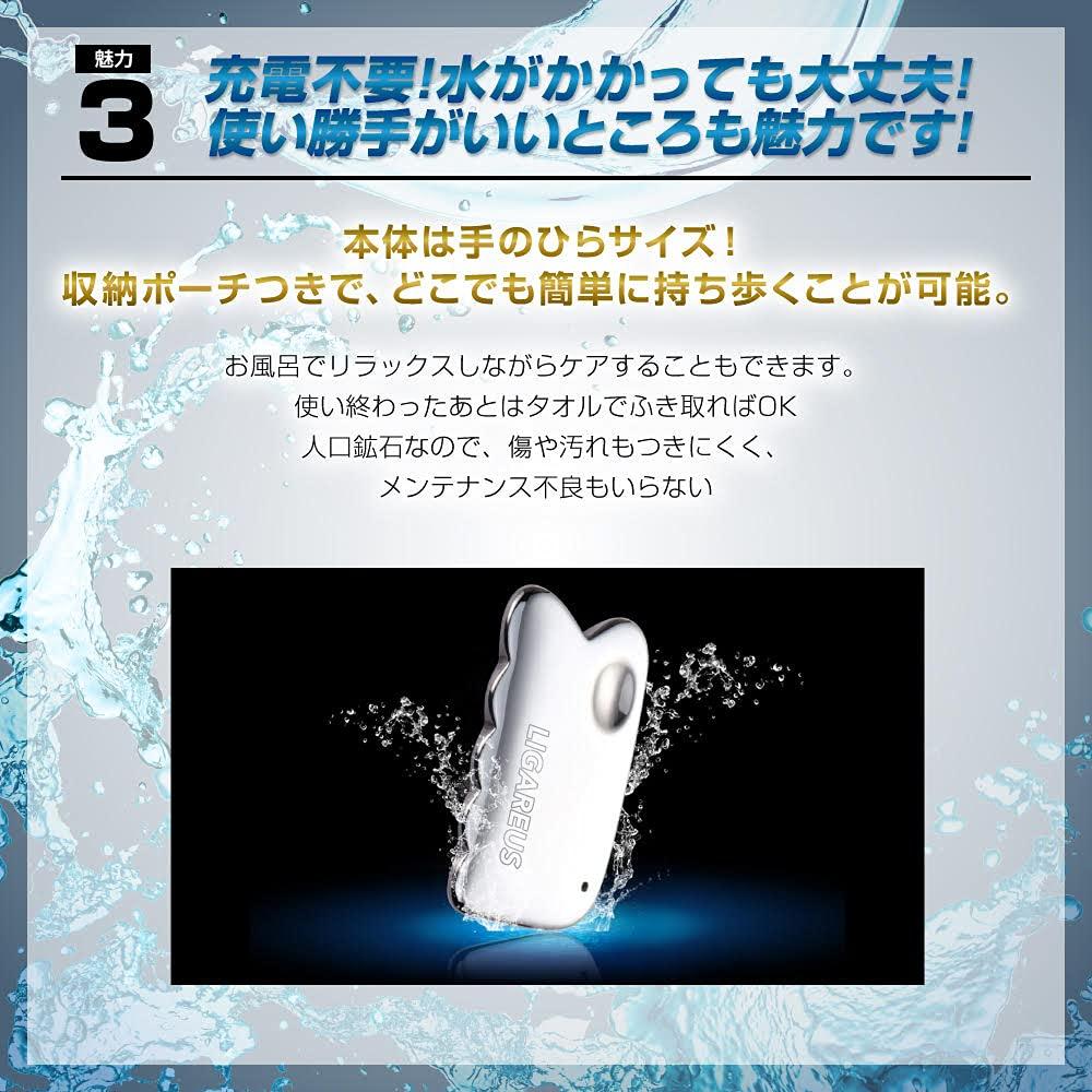 Omnis Moisture Serum 20ml with Human Stem Cells & High-Purity 99% Terahertz Gua Sha Plate Ligares V Face Set