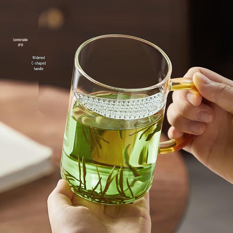 YIHUTEA Heat-Resistant Glass Tea Infuser Cup