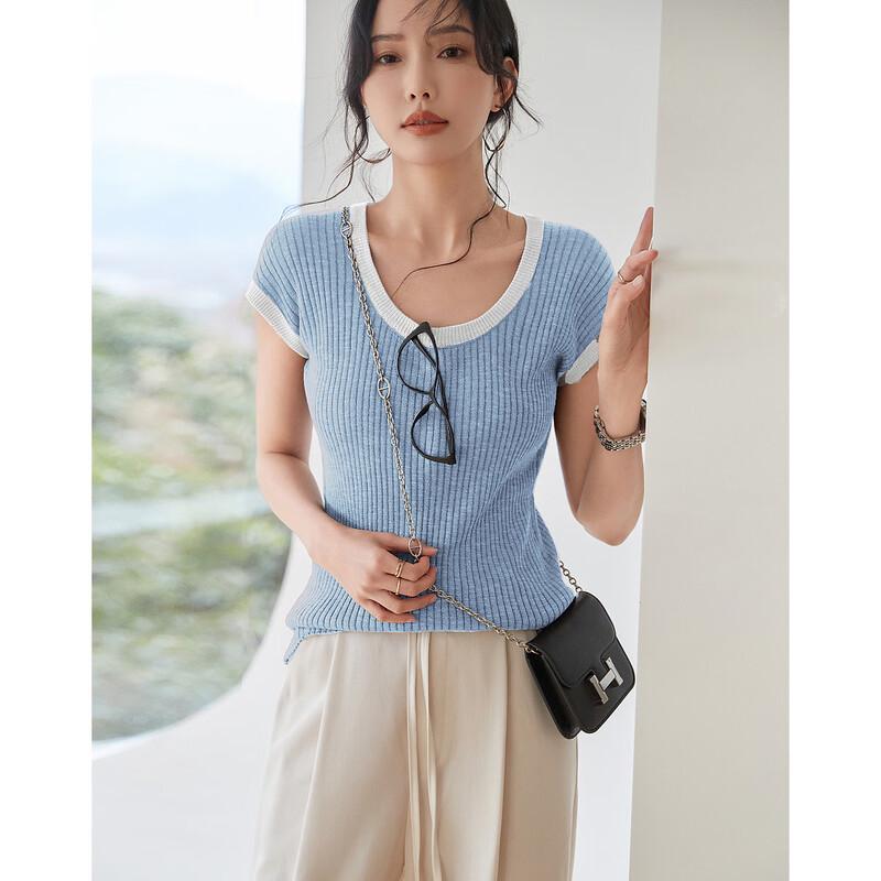 Demana Elegant U-Neck Sleeveless Knit Top