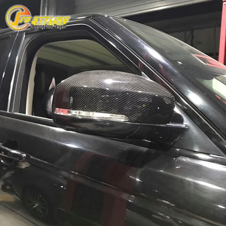 Carbon Fiber Rearview Mirror Cover for Land Rover Range Rover/Sport, Discovery 4/5