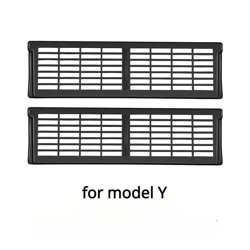 For Tesla Model Y 2024 Accessory Under Seat Air Outlet Protective Cover Model 3 2024 Interior Refit Under Seat Air Outlet Cover