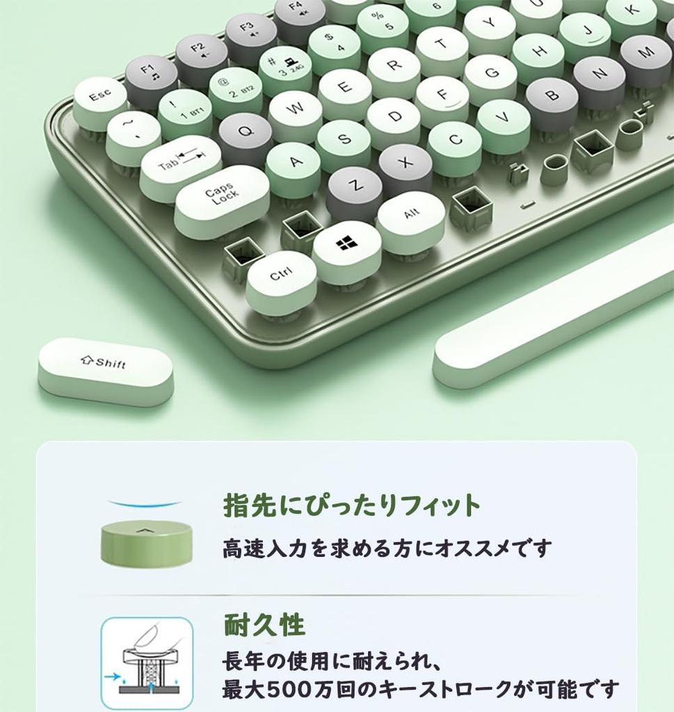 Wireless Typewriter-Style Keyboard [Multi-Connection, 2.4GHz & Bluetooth] Supports Up To 3 Devices Simultaneously, Includes Numeric Keypad, Quiet,