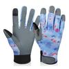 Goat Leather Garden Gloves With Touchscreen Fingertips Anti-Puncture Pineapple Harvesting Outdoor Gardening