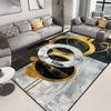 Geometric Large Area Rug – Modern Luxury Carpet for Living Room Sofa Bedroom, Non-Slip Washable Floor Mat