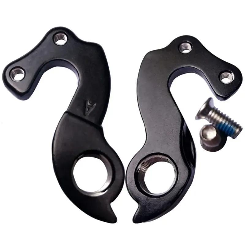 Soverup MTB Bike Bicycle REAR DERAILLEUR GEAR MECH HANGER / FRAME BRACKET Tail Hook For GT GTR Carbon Frames #241 Bike Parts