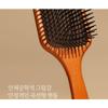 Nard Paddle Brush Medium