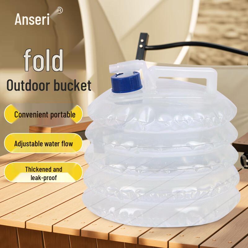 

Foldable Water Bucket with Faucet