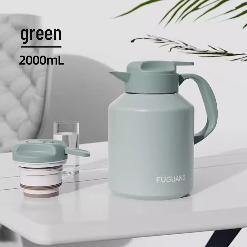 FUGUANG Xinyi Desktop Thermal Kettle