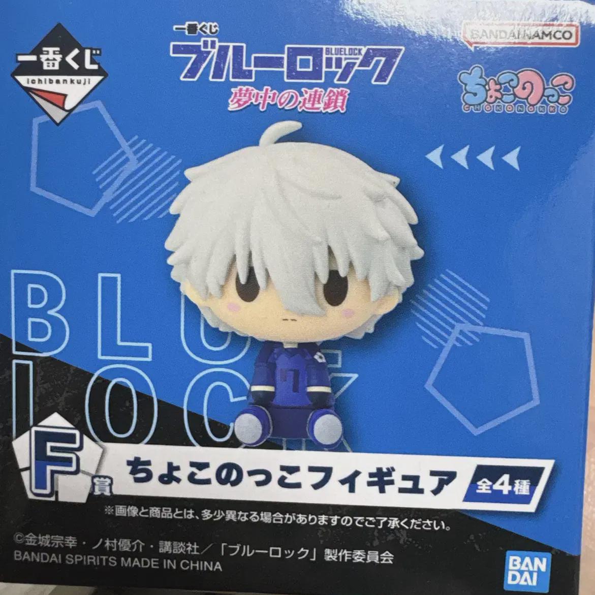 

Фигурка Blue Rock Наги