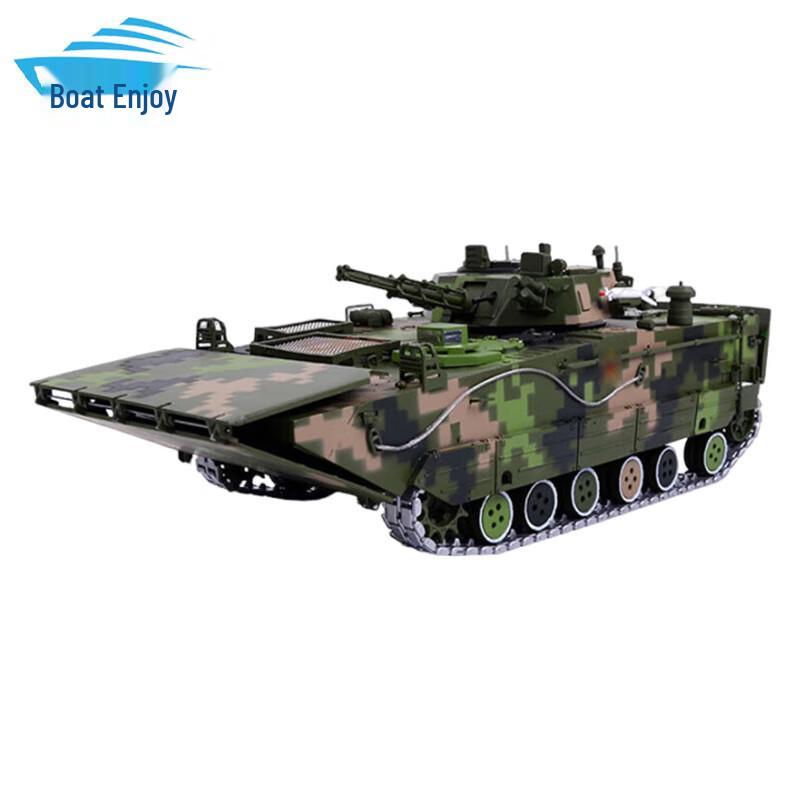 1:28 Scale 05 Amphibious Military Vehicle Model