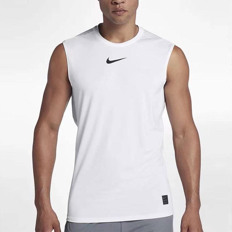 Nike Men's Logo Quick-Dry Sleeveless Tank White DD1638-100