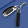 Hyundai Festa Key Cover for Men and Women – Sonata Ten Interior Accessory