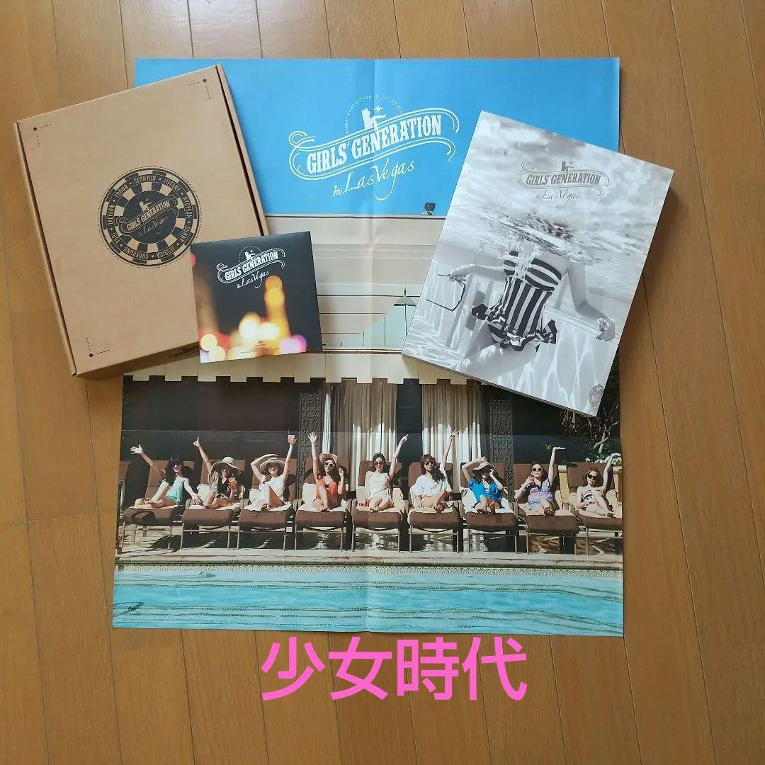 

[USED] Girls Generation in LasVegas DVD/Photobook
