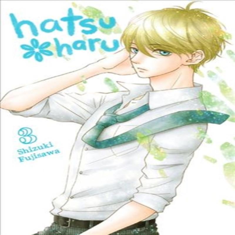 HatsuHaru Vol. 3 by Shizuki Fujisawa Paperback Book 9781975353513