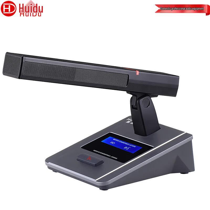 HuiDu Professional Desktop Wired Condenser Microphone (CN version)