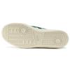 Onitsuka Tiger Mexico 66 Unisex White Green 1183B479-200