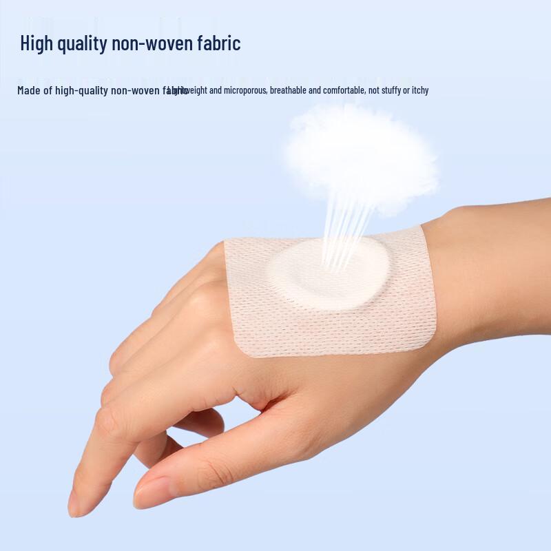 Haishi Hainuo Breathable Self-Adhesive Navel Acupoint Patches