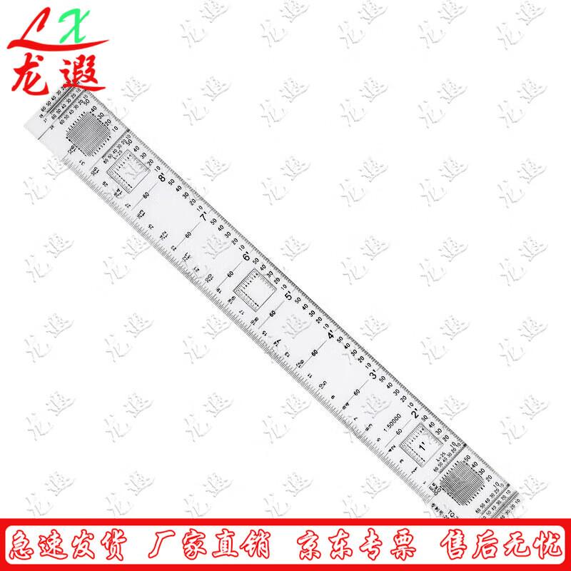 Longxias TQ-26 Latitude and Longitude Map Scale Ruler