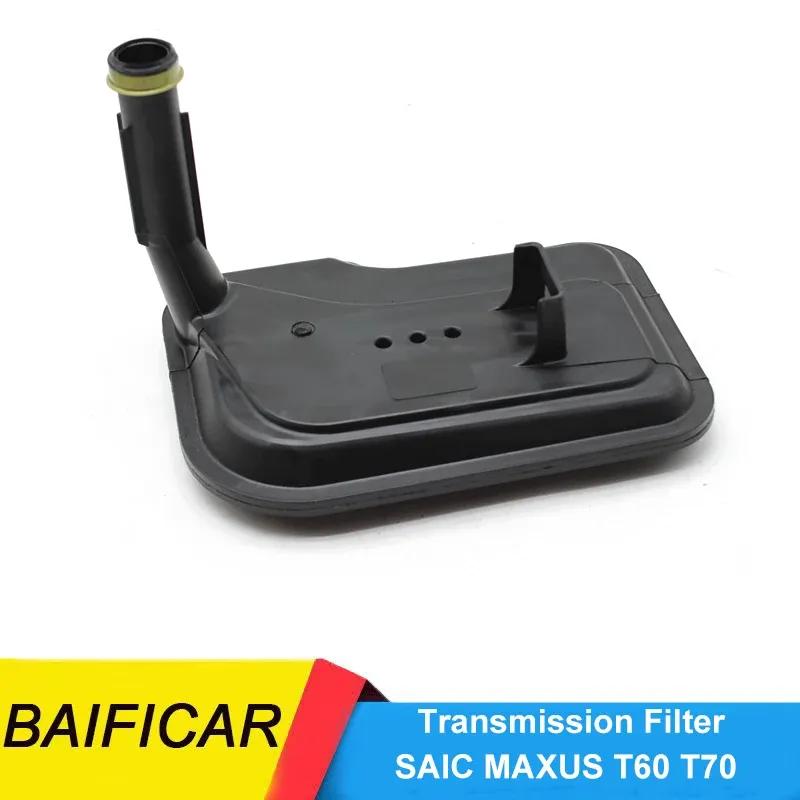 Новый автоматический фильтр трансмиссии Baificar 24236517 для SAIC MAXUS T60 T70